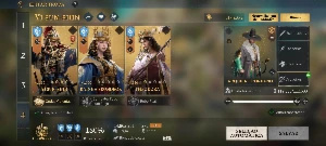 Age of Empire mobile nvl.30 - Albion Online