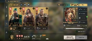 Age of Empire mobile nvl.30 - Albion Online