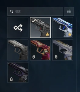 Conta Valorant EX Radiante