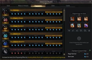 [Vern] Destroyer TOP 1 DO SERVIDOR VERN + ALT BERSERKER 1480 - Lost Ark