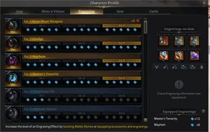 [Vern] Destroyer TOP 1 DO SERVIDOR VERN + ALT BERSERKER 1480 - Lost Ark