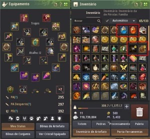 Black Desert SA - 692 GS + e-mail