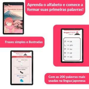 E- book Aprenda Hiragana Japonês de Forma Descomplicada 2024 - eBooks