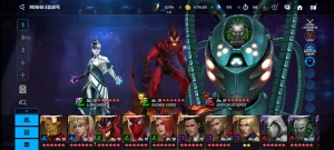 Conta Marvel future fight - Outros
