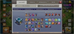 CV13 SEMI FULL TH13 6 CONSTRUTOR 7 SKINS PAISAGEM MIL GEMAS - Clash of Clans