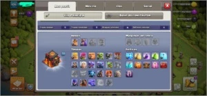 CLASH OF CLANS CV10 - RECENTE