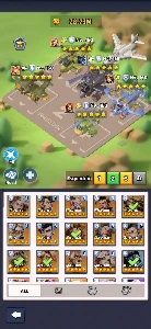 Last War HQ32 - +207M Poder - VIP13 - Server #63X - 8 Armas - Outros