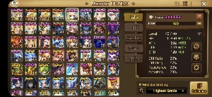 Summoners War Global com Lora Kinki Leo Chandra Okeanos Vane
