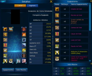 Conta LA Omega forte com 2 rank U