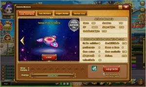 LVL 70 - 73KK SERV 246-361 - DDTank