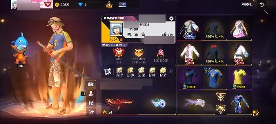 Corta de free fere - Free Fire