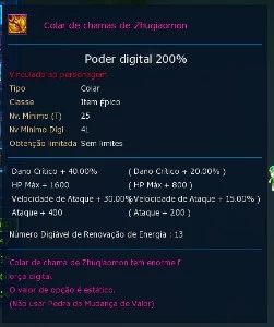 ||LADMO||CONTA MID GAME COM ITENS E DIGIMONS RAROS - Digimon Masters Online