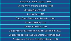 DMW account [OX, EXAX, Marine ring, +3kt on dg passes] - Digimon Masters Online DMO