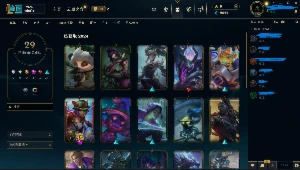 Conta de LOL unranked *UPADA A MÃO* Full Acesso - League of Legends