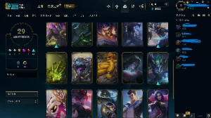Conta de LOL unranked *UPADA A MÃO* Full Acesso - League of Legends