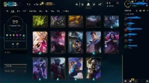 Conta de LOL unranked *UPADA A MÃO* Full Acesso - League of Legends