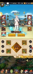 Arashi Adventure (Play Story) - Outros