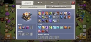 Clash of Clans CV 11 Barato