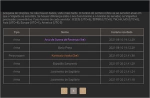 AR 56 - 16 5* ESTRELAS + 64 DESEJOS - GENSHIN IMPACT