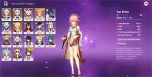 AR 20 Ayato Ganyu Yae Miko - Genshin Impact