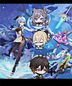 Ganyu e zhongli + Perfuradora prismática /prov kagura - Genshin Impact