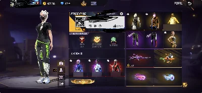 Conta barata bem equipada - Free Fire