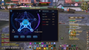 Vendo MS Cassiopeia - Perfect World PW