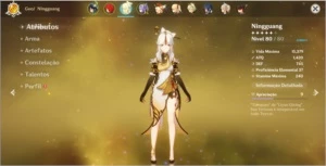 AR 50 word lv7 - Genshin Impact