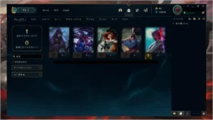 Conta unranked com skin LANÇAMENTO! - League of Legends LOL