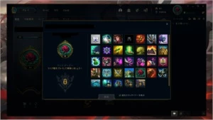 Conta unranked com skin LANÇAMENTO! - League of Legends LOL