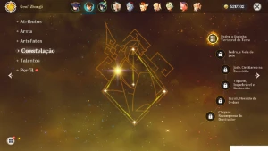 AR55 - Zhong C1, Ganyu C1, Venti C1, Andarilho, Hutao, Raide - Genshin Impact