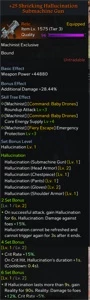 Lost Ark Scouter 1544 Kazeros - Arma 25