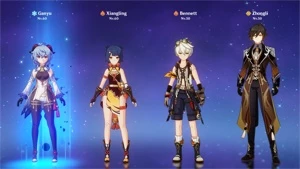 Ganyu + Zhongli + 5000 Gemas (Descrição) AR 35 Oportunidade! - Genshin Impact