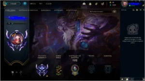 conta d4 top - League of Legends LOL