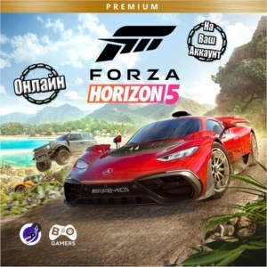 Comprar conta FORZA HORIZON5 PREMIUM+FH4 ULT ONLINE+452Games - Outros