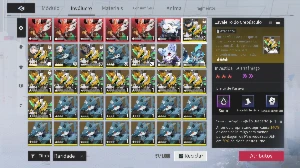 Conta Etheria-Restart Com Ld E 7 Ssr Conta Lvl 27 - Outros