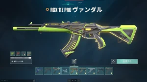 Conta valorant skins