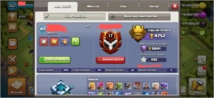 CV 13 coringa - Clash of Clans