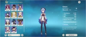CONTA  COM GANYU, EULA, JEAN, MONA E QIQI AR49 - Genshin Impact