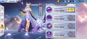 Saint Seiya Awakening A133 SSA