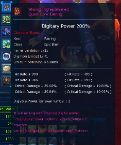 Acc End Game GK DMO Serve Omegamon - Digimon Masters Online