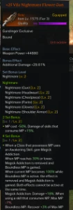 Conta lost ark Gunslinger 1524 kazeiros arma 25+