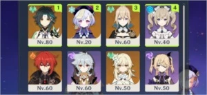 GENSHIN IMPACT ACCOUNT AR 41 4 5 STARS + 1 sword 5 stars