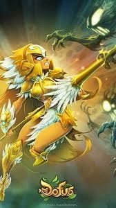 Kamas Ilyzaelle 1.000.000 - Dofus