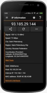 IP Tools Premium - Outros