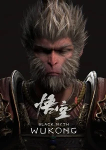 Black Myth: Wukong / Digital Deluxe Edition - Steam