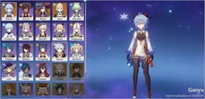 Mona + Jean + Amos - Genshin Impact