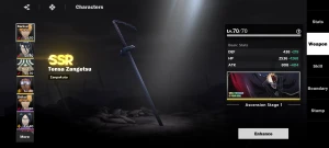 Bleach soul resounacer - Blade and Soul BaS