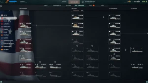 Conta Wargaming Warships - Outros