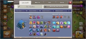 Centro de Vila 12 Quase Full - Clash of Clans